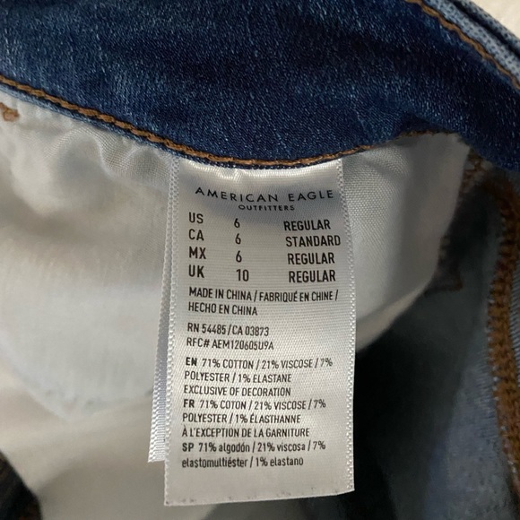 American Eagle Ne(x)t Level Stretch Ripped Skinny Jeans - Picture 4 of 5